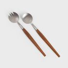 Homla, Mooka, szctućce do sałaty, 2 szt., 744105