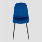 Homla, Noir, krzesło welurowe, granatowe z czarnymi nogami, 44-52-85 cm