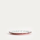 Homla, Noya, talerz, obiadowy, 26 cm