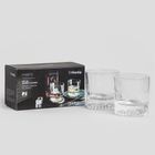 Homla, Puerto, zestaw szklanek do whisky, 2 elementy