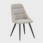 Homla, Quercia, krzesło, beżowe, Retro Bliss, 56-48-85 cm