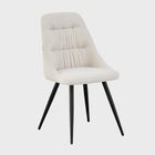 Homla, Quercia, krzesło, beżowe, Sahara, 56-48-85 cm