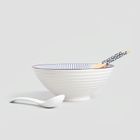 Homla, Salado, zestaw do ramen w paski z brązowym rantem, 21 cm