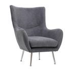 Homla, Sammas, fotel, grafitowy, 73-74-93 cm, 838243