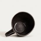 Homla, Sminja, kubek, czarny, 0,45l