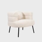 Homla, Suave, fotel, beżowy, 87-80-72 cm