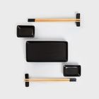 Homla, Sushi, zestaw do sushi, czarny, 9 elementów, 744532