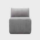 Homla, Svela, fotel modułowy, szary sztruksowy, 59,5-80-62 cm