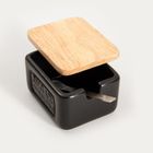 Homla, Sylan, pojemnik na cukier, czarny, 10-7 cm, 763601