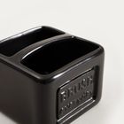 Homla, Sylan, pojemnik na gąbkę, czarny, 11-8 cm, 763649