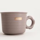 Homla, Todil, kubek, szary, 0,3l