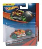 Hot Wheels, Motor rajdowy