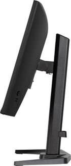 Iiyama, monitor, LED, Fast IPS, 23,8", GB2471HS-B1, Red Eagle, 240 Hz