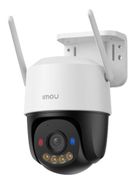 Imou, kamera IP do monitoringu, Cruiser SC 4G LTE 5MP