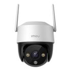 Imou, kamera IP do monitoringu, Cruiser SE+ 3MP