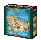 Jawa, Camino de Santiago, gra strategiczna