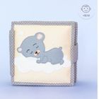 Jolly Designs. Witaj na świecie. Książeczka sensoryczno-manipulacyjna