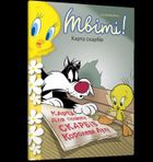 Kanarek Tweety!Mapa skarbów (wersja ukraińska)