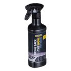 Karcher, preparat, 6.295-761.0