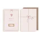 Kartka zdrapka, Babciu, kocham Cię