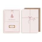 Kartka zdrapka, Czy zostaniesz moją Druhną?