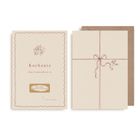 Kartka zdrapka, Kochanie, jesteś moim ulubionym..