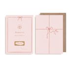 Kartka zdrapka, Mamusiu kocham Cię