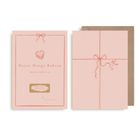 Kartka zdrapka, Nasza droga Babciu