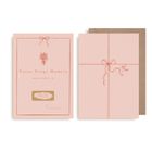 Kartka zdrapka, Nasza droga Mamciu