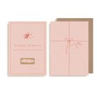 Kartka zdrapka, Zostaniecie Dziadkami