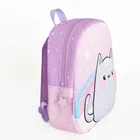 Kayokki, plecak dla przedszkolaka, Kotek z tęczą