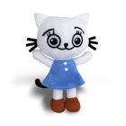 Kicia Kocia, maskotka w pudełku, 17 cm