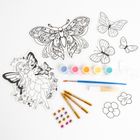 Kidea, Baśniowe dzwonki wietrzne, świecące w ciemności, zestaw kreatywny