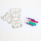 Kidea, Friends, Magiczne karty aktywowane wodą, zestaw kreatywny