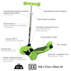 Kidz Motion, Rapid, hulajnoga trzykołowa, zielona