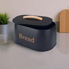 Kinghoff, chlebak, pojemnik na pieczywo, stalowy, kh-1946