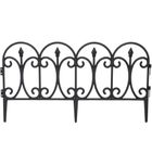 Kinzo, ogrodzenie ogrodowe, plastikowe, 4 panele, czarne, 33-59 cm