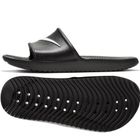 Klapki dziecięce, czarne, Nike Kawa Shower GS