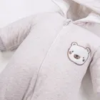 Kombinezon przejściowy dziecięcy z kapturem, beżowy, Eevi