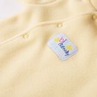 Kombinezon przejściowy niemowlęcy z kapturem, żółty, Eevi