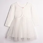Komplet dziewczęcy, Sukienka, Bolerko, ecru, Nicol