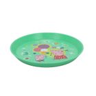 Koziol, Świnka Peppa, talerzyk, Connect Pop, 20.5 cm