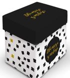 Kubek B&W z dedykacją, Dla męża z miłości