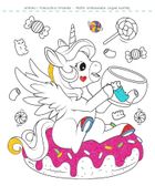 Kucyki i jednorożce. Brokatowa kolorowanka