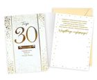Kukartka, karnet B6, Urodziny 30