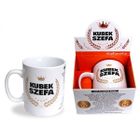 Kukartka, kubek Szefa, gigant, 700 ml