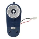 Lean Cars, silnik przekładnia do pojazdu na akumulator, 12V BBH-030