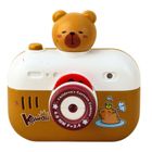 Lean Toys, aparat interaktywny, projektor, kapibara, 1 szt.