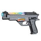 Lean Toys, broń pistolet interaktywny, 24 cm