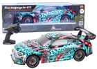Lean Toys, duże auto sportowe R/C graffiti, 1:8 światło dźwięk